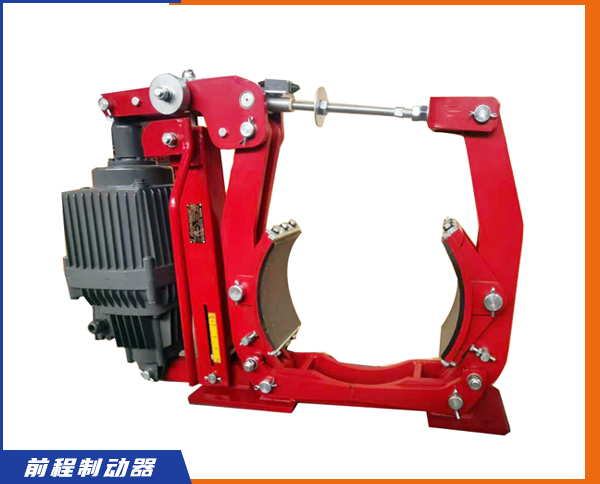 YW，YWZ13系列電力液壓鼓式制動(dòng)器