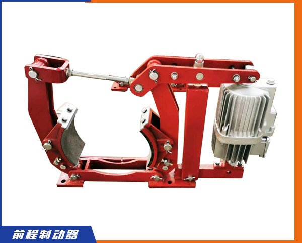 YW-K系列常開式電力液壓鼓式制動(dòng)器