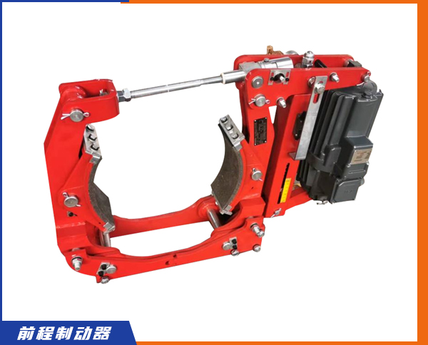 YWW,YWK系列電力液壓鼓式制動(dòng)器