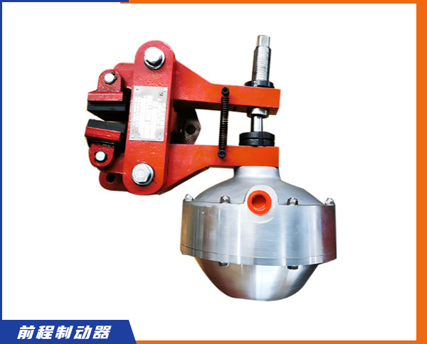 QPN、CQPN系列氣動鉗盤式制動器