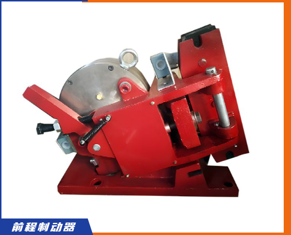 SP系列氣動失效保護制動器