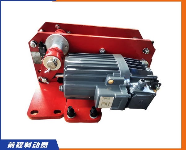 YFX,YXZ，YPII電力液壓防風(fēng)鐵楔制動器