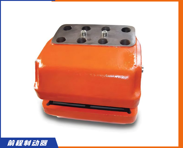 STZD-0090-002偏航制動器