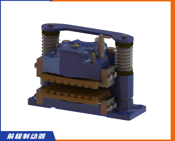 STZD-0090-002偏航制動器