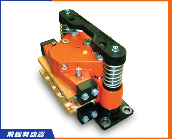 STZD-0300-001高速軸制動器