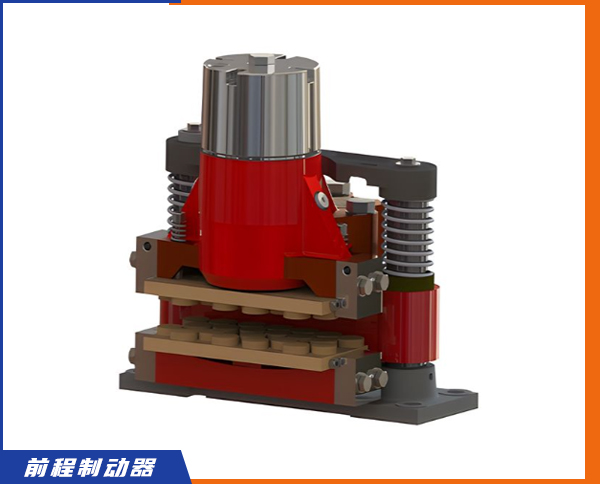 STZD-0300-002被動式高速制動器