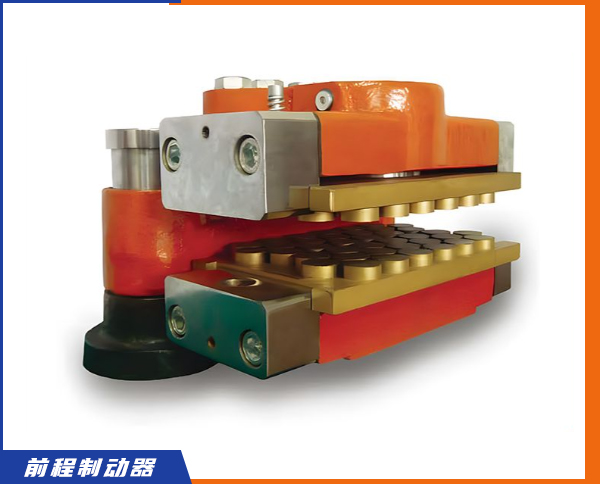 STZD-0300-013高速軸制動器