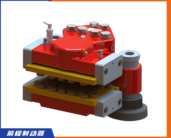 STZD-0300-014高速軸制動器